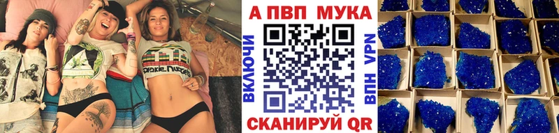 где купить наркоту  Гусь-Хрустальный  MEGA как войти  Alpha-PVP крисы CK 