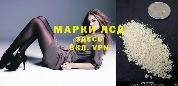 круглые Семёнов