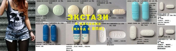 кокаин VHQ Алзамай