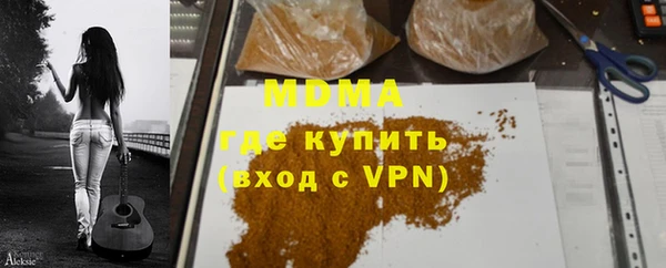 кокаин VHQ Алзамай