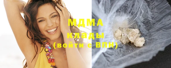 дживик Алексеевка