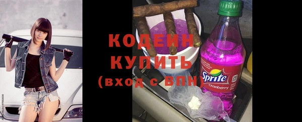 герыч Семикаракорск