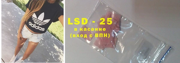 марки nbome Семилуки