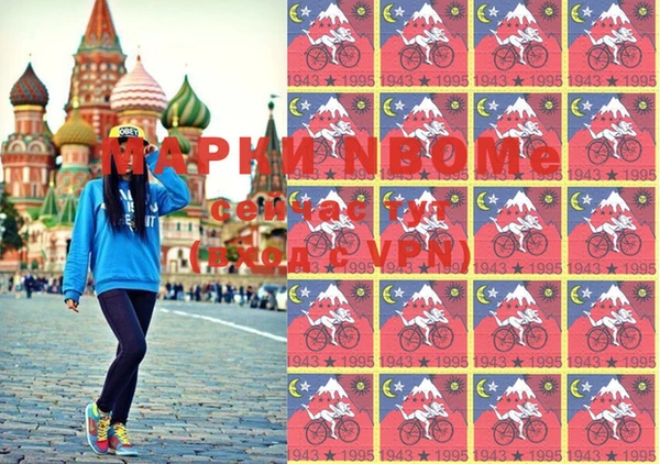 кокаин VHQ Алзамай