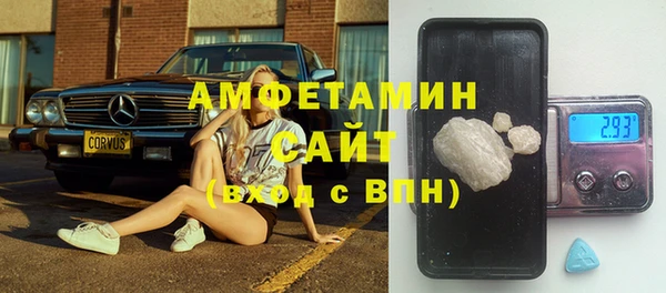 дживик Алексеевка