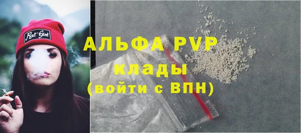 дживик Алексеевка