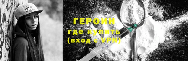 дживик Алексеевка