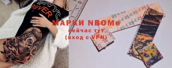 кокаин VHQ Алзамай