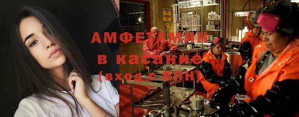 прущие грибы Алексин