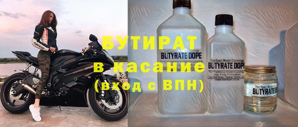 дживик Алексеевка