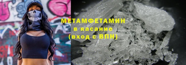 кокаин VHQ Алзамай