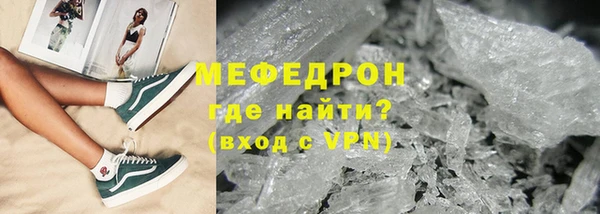 марки nbome Семилуки