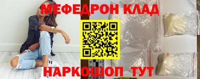 герыч Кулебаки