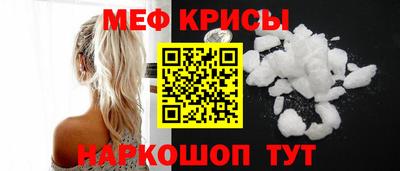 герыч Кулебаки