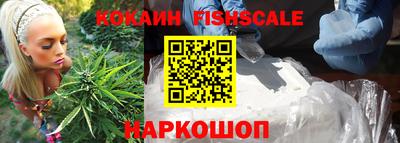 мескалин Кунгур