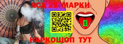 герыч Кулебаки