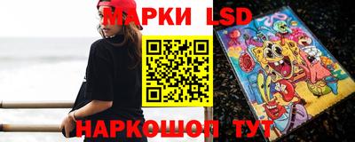 герыч Кулебаки