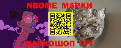 мефедрон VHQ Кумертау