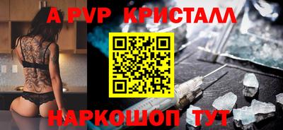 герыч Кулебаки
