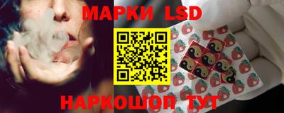 герыч Кулебаки