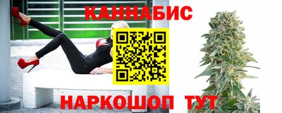 герыч Кулебаки