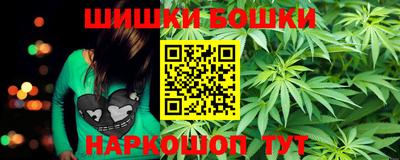 мефедрон VHQ Кумертау