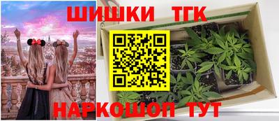 мефедрон VHQ Кумертау