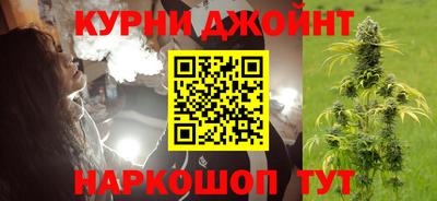 мескалин Кунгур