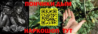 мефедрон VHQ Кумертау