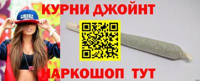 мефедрон VHQ Кумертау