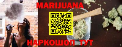 герыч Кулебаки