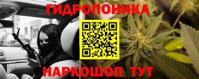 мефедрон VHQ Кумертау