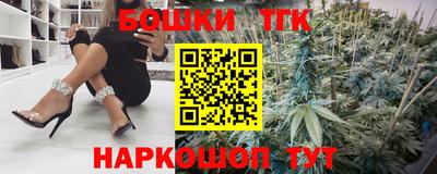 мефедрон VHQ Кумертау