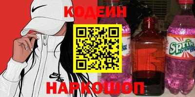 герыч Кулебаки