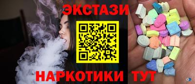 мефедрон VHQ Кумертау