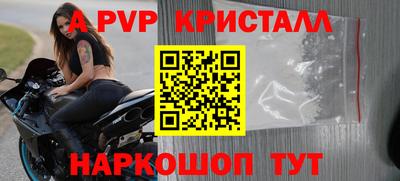 герыч Кулебаки