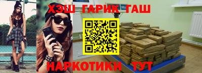 мескалин Кунгур