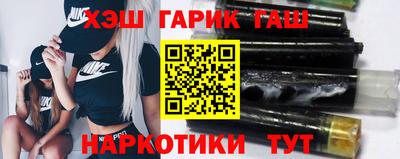 мефедрон VHQ Кумертау