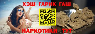 герыч Кулебаки