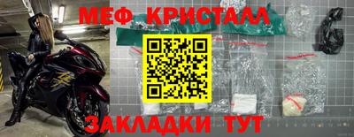 герыч Кулебаки