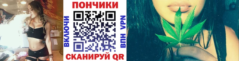 Каннабис гибрид  kraken ССЫЛКА  Гусь-Хрустальный 